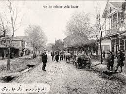 Vefa / Öykü